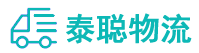 重庆到阿拉善右旗物流公司